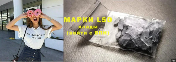 кокаин перу Аркадак