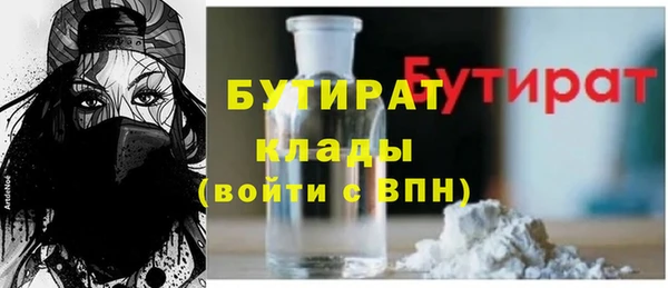 кокаин перу Аркадак