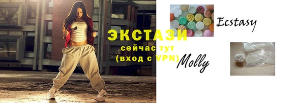 кокаин перу Аркадак