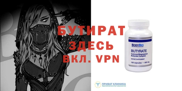 кокаин перу Аркадак