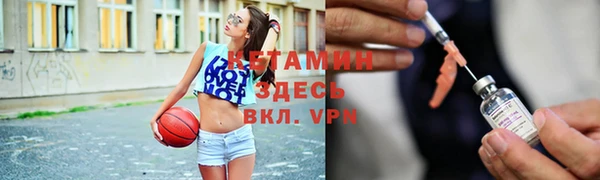 2c-b Баксан