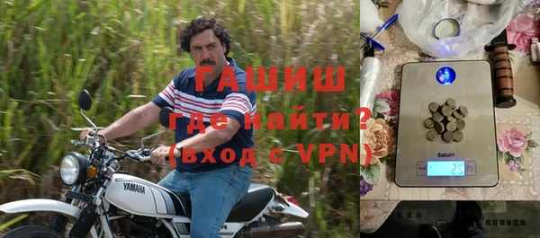 кокаин перу Аркадак