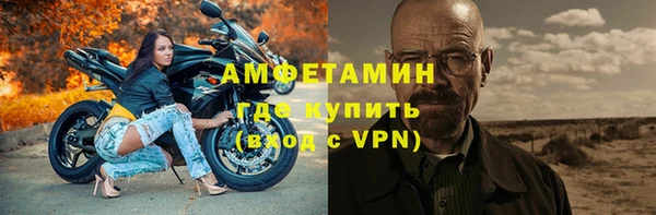 кокаин перу Аркадак