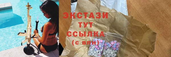 кокаин перу Аркадак