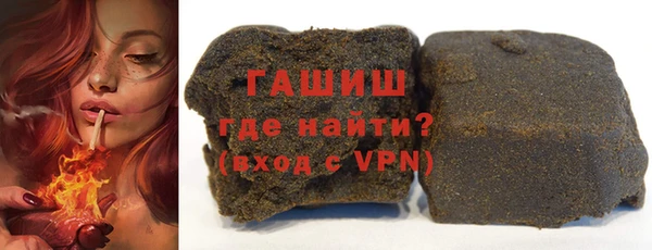 кокаин перу Аркадак