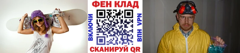 Метамфетамин Декстрометамфетамин 99.9% Георгиевск